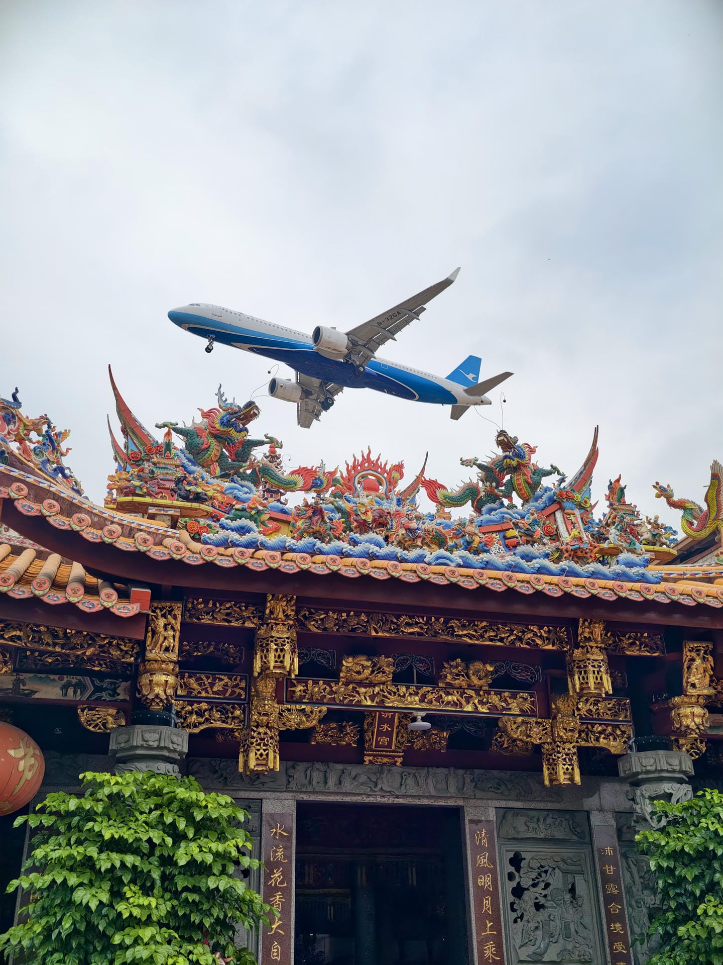 清水寺和飞机
